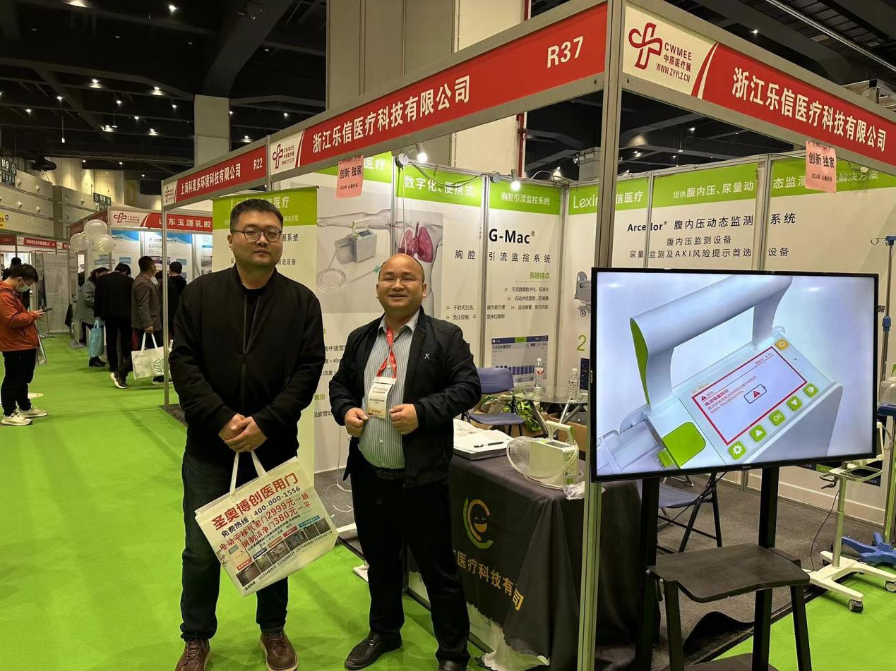 USDT钱包医疗携原研产品参加第44届中原医疗器械展览会并成为展会的亮点