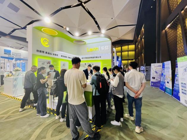 闪耀成都·USDT钱包亮相2024中华医学会第十八次重症医学大会